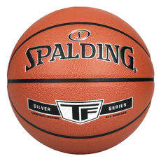SPALDING 斯伯丁 TF銀色 合成皮 重量530~550g, SPA76860, 1個