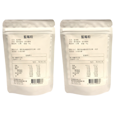 安辰 天然藍莓粉 50g 2包, 天然無添加，方便攜帶