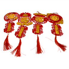 新春雕紋吉祥吊飾 50cm, 4組