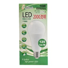 寶島之光 BEAMY TAIWAN LED超節能燈泡16W 自然光 E27燈頭 無藍光護眼, 1個