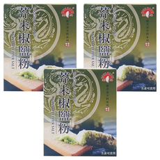新光洋菜 芥末椒鹽粉, 純素可食用, 料理調味, 600g, 3盒
