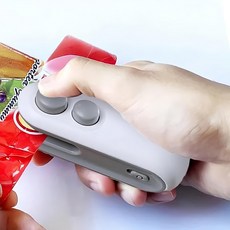 理享家 新款充電式迷你封口機 磁吸收納可切割/封口兩用手壓式 白色, RTW020348620117, 1個