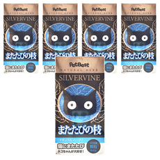 PetBest 貓萬應藥 5盒｜貓咪零食 貓草, 木天蓼完熟粗枝, 45g