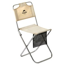 Naturehike 挪客 MZ01款 折疊靠背小馬紮 NH18M001-Z, 卡其色, 1個