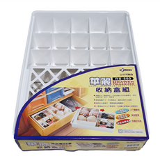 KEYWAY 聯府 華麗收納合組, RS500, 1個