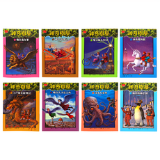 小天下 神奇樹屋中英雙語套書5 33~40集 兒童冒險故事