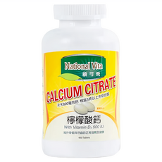 National Vita 顧可飛 檸檬酸鈣錠 450錠, 添加維生素D3，好吸收，鞏固骨骼與牙齒, 1入