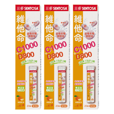 SENTOSA 三多 維他命C1000+D800 發泡錠 柳橙風味, 20錠, 3.8g, 3瓶