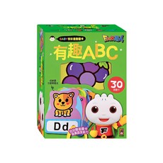風車圖書 有趣ABC BABY雙語造型圖卡 30張圖卡, 1組