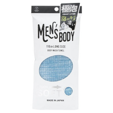 YOKOZUNA 橫鋼 男性擦澡巾，起泡洗澡巾 日本沐浴巾 110cm 加長款, 淺藍色, 1條