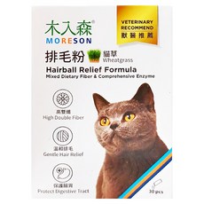 MORESON 木入森 貓咪排毛粉 精準纖維配比 19種綜合酵素, Hairball Relief, 貓草風味, 1盒, 30包