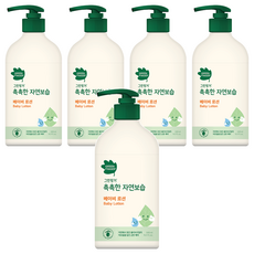 GREEN FINGER 綠手指 三效保濕系列 嬰幼兒潤膚乳液 500ml, 快速吸收不油膩，提供24小時保濕, 5瓶