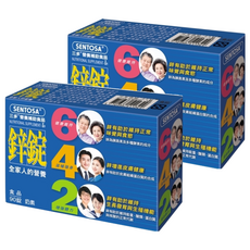 SENTOSA 三多 鋅錠 增進皮膚健康 維持正常味覺與食慾 支持生長發育與生殖機能, 90顆, 2盒