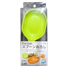 os2 迷你磨泥杓 綠色, 1支