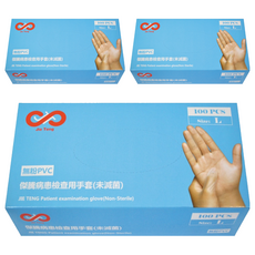Jie Teng 傑騰 病患檢查用無粉手套 未滅菌 L 100入, 3盒