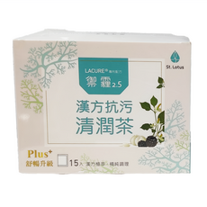 St.Lotus 聖蓮 Lacure 禦霾2.5 漢方抗汙清潤茶 Set 舒暢升級, 4.2g, 15包, 5盒