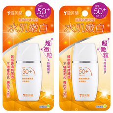 雪芙蘭 臉部防曬乳液 水肌嫩白 SPF50+ PA+++, 30g, 2瓶