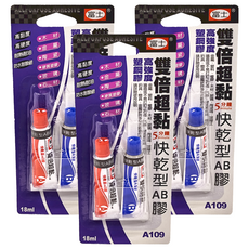 富士 快乾型AB膠 A109 18ml (3組) - 高黏度、高硬度、耐候耐水