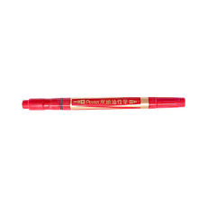 Pentel 飛龍文具 雙頭油性筆 紅色 粗細雙筆頭 N75W-B, 12支