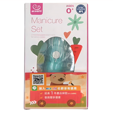 ecoomi 嬰兒充電磨甲機, AC 100-240V, 內置充電電池容量 250mAh, 藍色, 1個