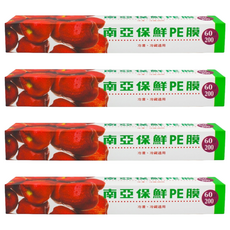 南亞 保鮮PE膜 家庭用, 30cm, 60m, 4盒