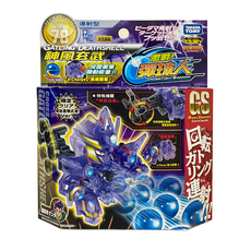 TAKARA TOMY CB-78 神風玄武, 1個