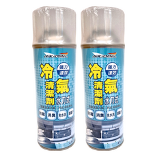 NIKJOMEI 水刀式銀離子冷氣清潔劑，強力速效, 450ml, 2盒