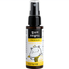 HAMSOA 蜂膠, 50ml, 1瓶