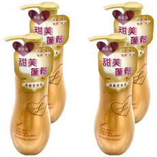 LUCIDO-L 樂絲朵 蓬鬆塑型雙效乳，甜蜜蓬鬆，水感保濕持久，清新花果香, 200ml, 4瓶