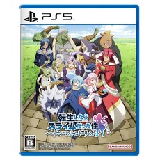 PlayStation PS5遊戲 中文版 關於我轉生變成史萊姆這檔事 坦派斯特開拓譚, 單一商品