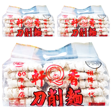 軒香 刀削麵, 900g, 口感Q彈有嚼勁, 3包