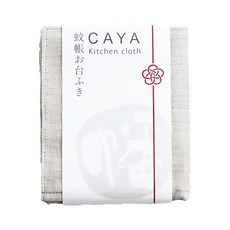 BAN INOUE 井上幡 日本製 CAYA 純棉八重紗多用途蚊帳布 銀, 灰色, 1條