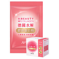 九五之丹 傾城 德國水解膠原蛋白, 添加VERISOL、PEPTIPLUS, 每包含6000毫克膠原蛋白, 15包, 6g, 1盒