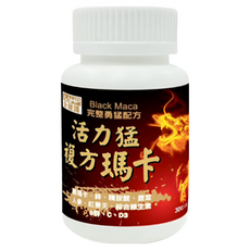 AAHP 全健護 複方瑪卡活力猛膠囊 含黑瑪卡 精胺酸 維生素C D3 鋅 B群 紅景天, 30顆, 550mg, 1罐