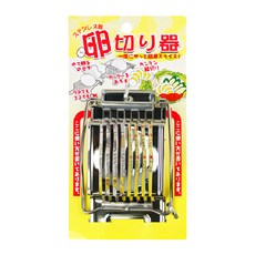 ECHO 不銹鋼切蛋器, 1個, 單一顏色