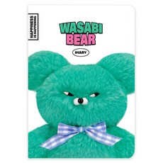 粉紅色的腳 芥末熊 萬年手帳, 1個, 白色