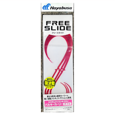 日本 Hayabusa 游動丸配件 FREE SLIDE 極厚游動丸飄帶雙捲尾 SE188 4 3入, 1袋