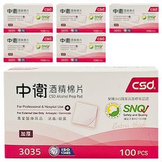 CSD 中衛 酒精棉片01 厚紅, 100片, 6盒