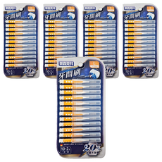 奈森克林 I型牙間刷 L尺寸 牙齦清潔, 1.5mm, 12支, 5組