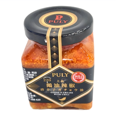 PULY 卜立 鵝油辣椒, 220g, 上品, 1罐