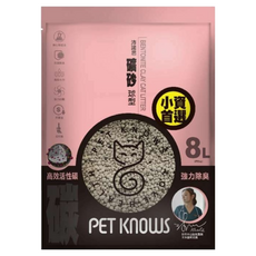 PET KNOWS 沛諾思 活性碳球型礦砂 天然膨潤土 品質純淨 強力結團, 5kg, 8L, 1包