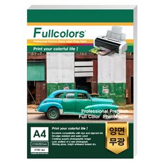 Fullcolors 全彩 雷射專用雙面列印霧面相片紙, A4, 100張