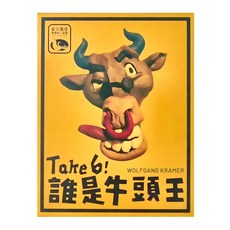 AMIGO GAMES Take 6 誰是牛頭王 桌遊 8歲以上 2-10人, 1盒