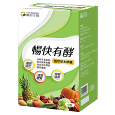 YM BIOMED 陽明生醫 暢快有酵植萃草本膠囊, 60顆, 0.6g, 1盒