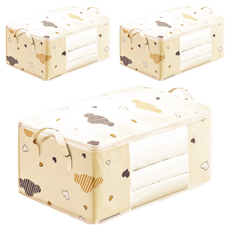 棉被收納袋 Y481, 大(60 x 40 x 29cm), 米白雲朵, 3個