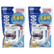 FUDO CHEMICAL 洗衣槽酵素清潔錠 去除洗衣機內槽汙垢 黑霉菌 去綿削, 55g, 2包