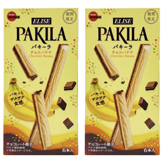 BOURBON 北日本 PAKILA香蕉巧克力風味威化棒, 44.4g, 2盒