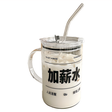 玻璃把手杯 Set 手工吹製玻璃 玻璃吸管*1 杯蓋*1, 1L, 1個