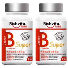 Richvita 利捷維 有酵超級B群膜衣錠, 幫助舒緩放鬆，維持皮膚、心臟及神經系統健康，含日本植萃精華，適合久坐或外食的人, 60顆, 2罐