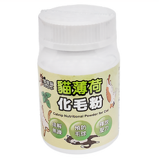 Cat Glory 驕傲貓 貓薄荷化毛粉 - 幫助排解焦躁，預防毛球，釋放壓力, 化毛, 1罐